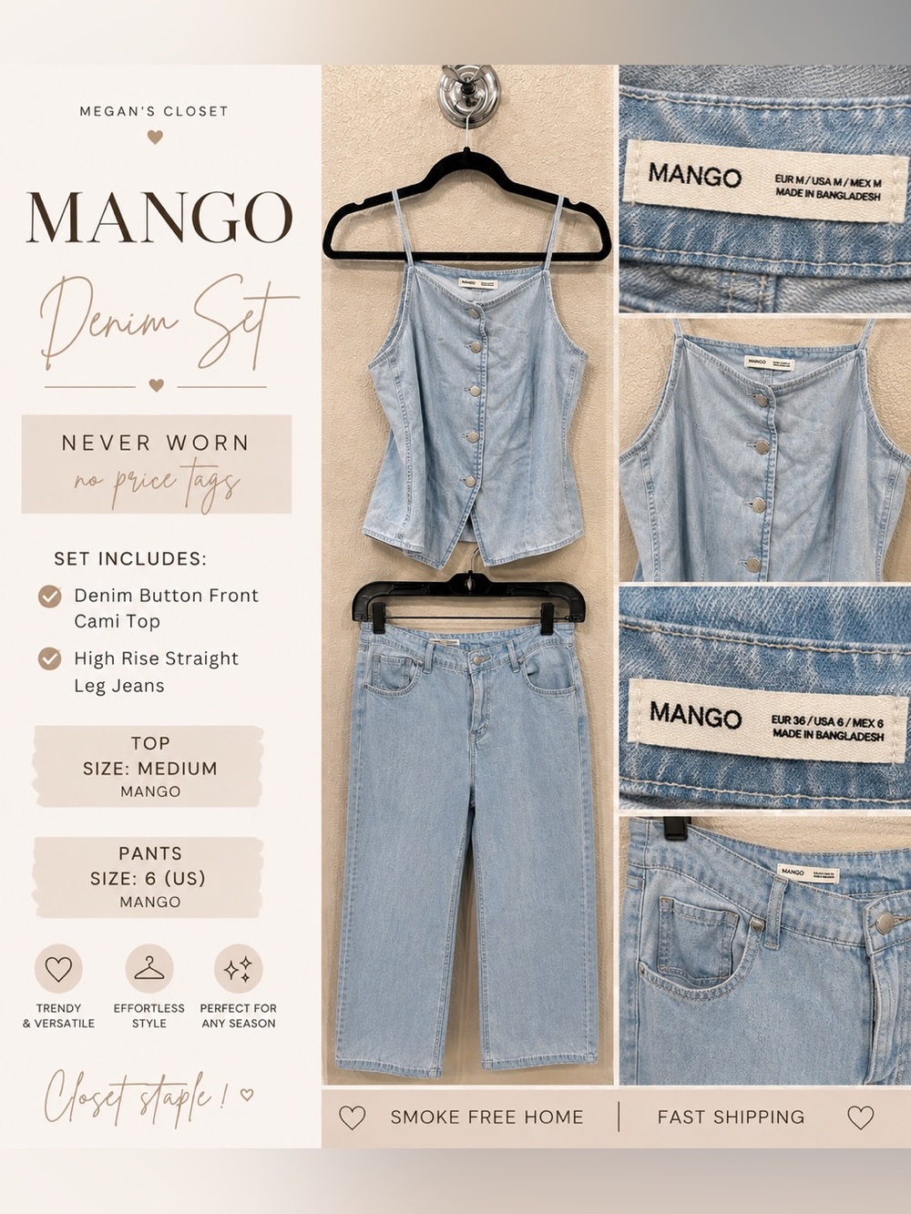 Mango Light Blue Denim Cami & High-Rise Jeans Set